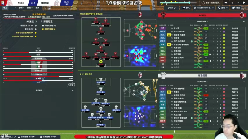 【2022-05-03 16点场】李晗风：【游戏鬼才】古典战术涅槃重生，起飞！