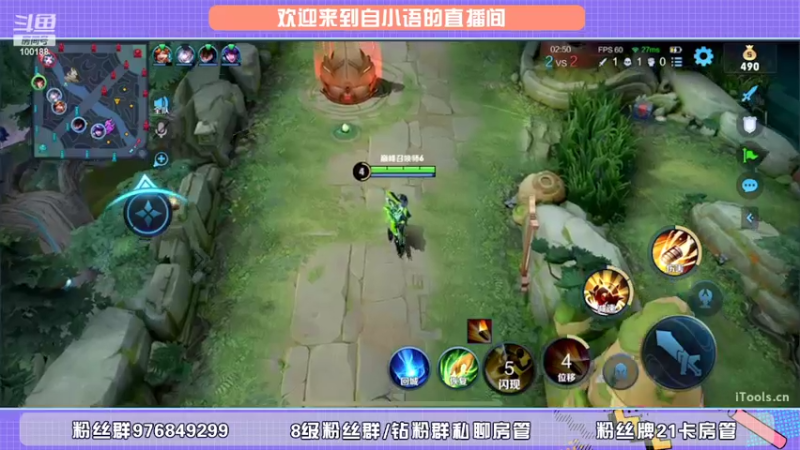 【2022-05-04 18点场】自小语：巅峰小太阳