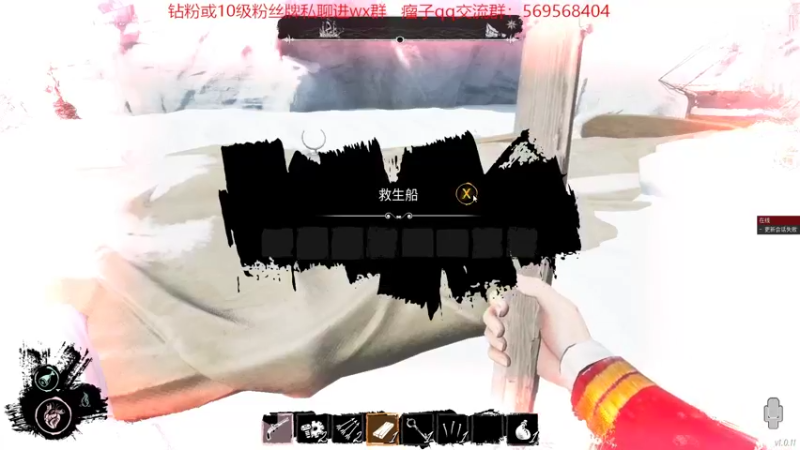 【2022-05-03 21点场】彭皮皮丶：进来教你真正的瘤法！
