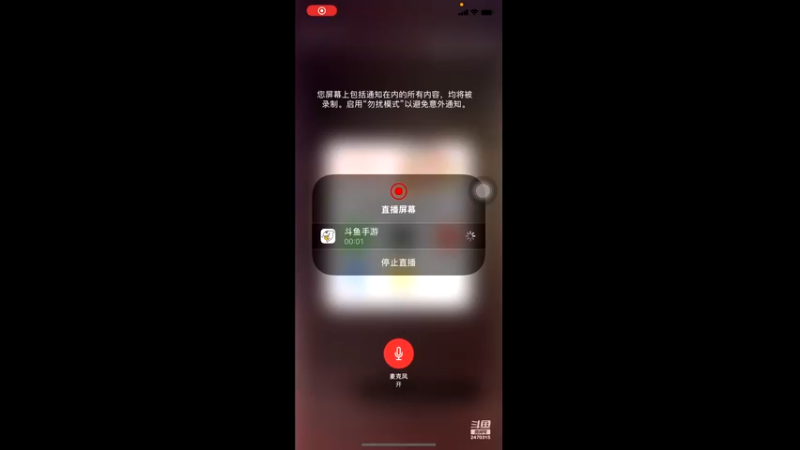 【2022-05-04 13点场】zjz710：漫威女主播