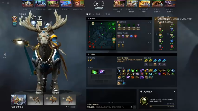 【2022-05-04 01点场】清清清清倾：潜心修炼~~~~