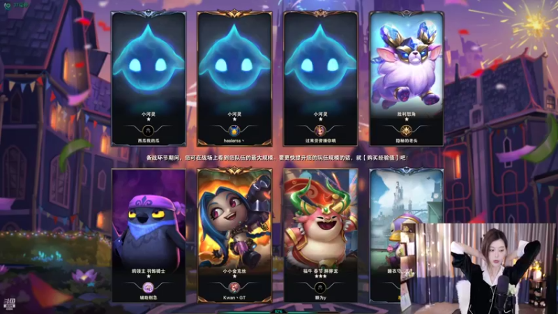【2022-05-04 14点场】苏恩Olivia：苏恩：彭宝来啦双倍亲密度冲冲