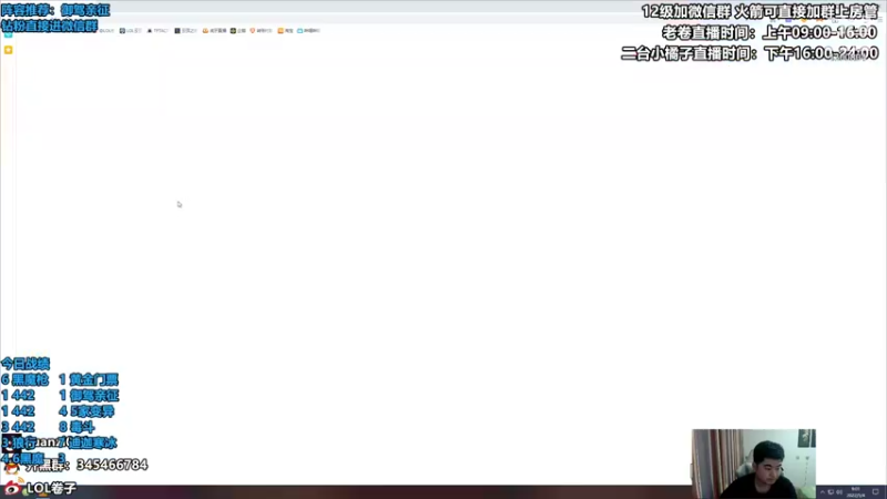 【2022-05-04 09点场】卷子丶：五一冲冲冲，每天500Q币送不停！！！
