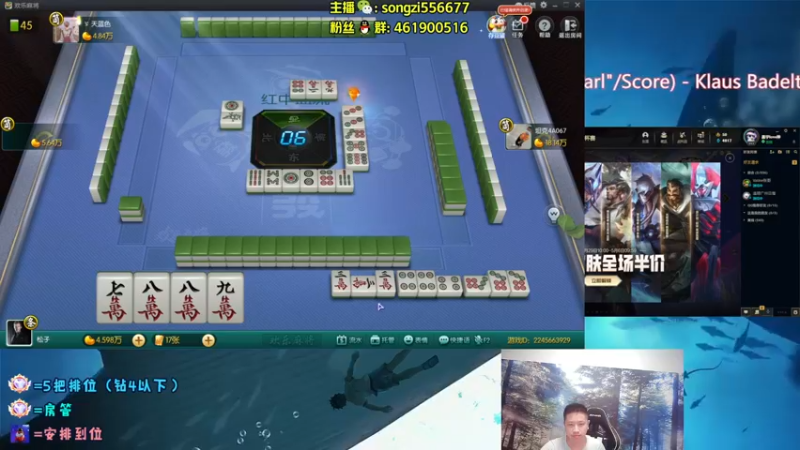 【2022-05-04 03点场】douyu丶松子：蛮王：版本最强上单 选了包赢