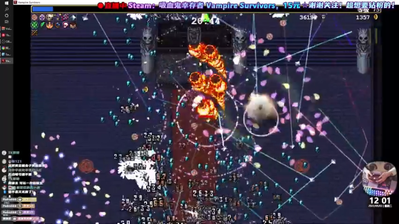 【2022-05-03 12点场】阿愈Ayu：愈❥»它猛猛更新我就猛猛玩！