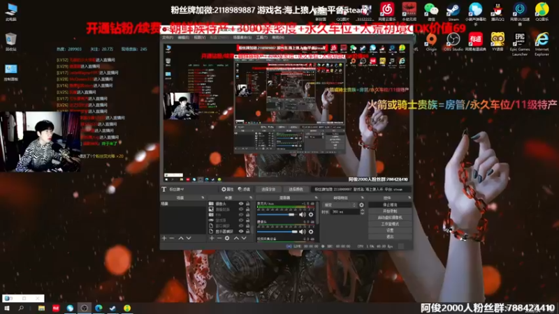 【2022-05-04 13点场】阿俊丶ll：【阿俊】斗鱼第一杀破狼