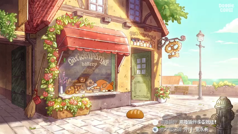 【2022-05-04 11点场】甜心战士：♡哥布林弹球♡