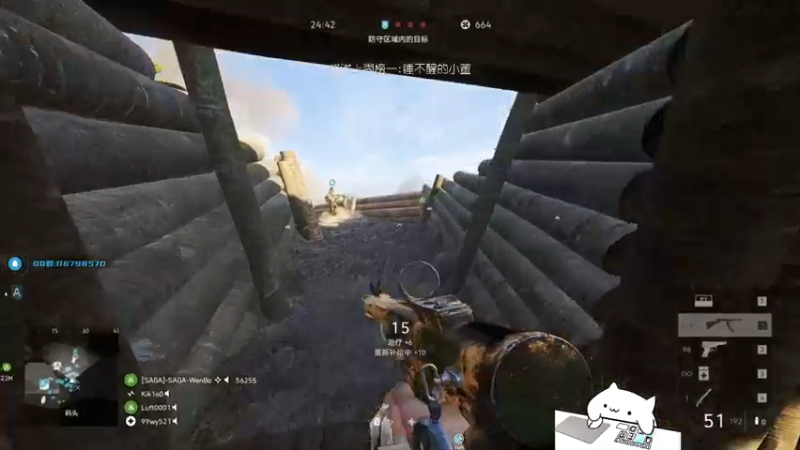 【2022-05-03 23点场】byMgogo：【byM】做一个合格的薯条