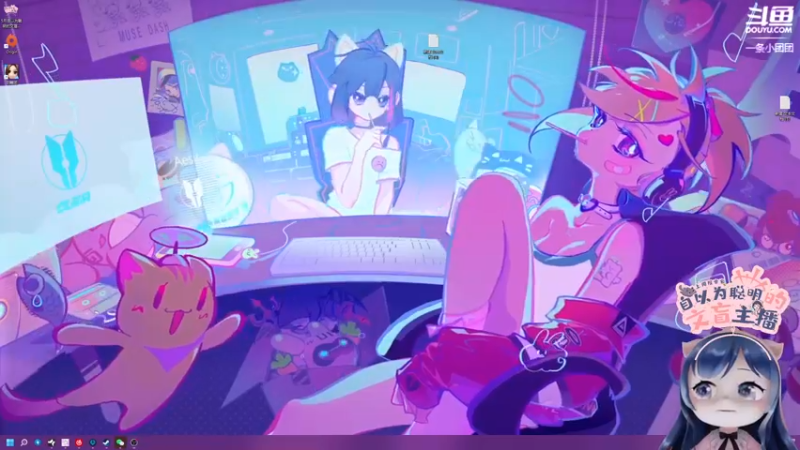 【2022-05-04 17点场】一条小团团OvO：5,1快乐呀 我的包北~