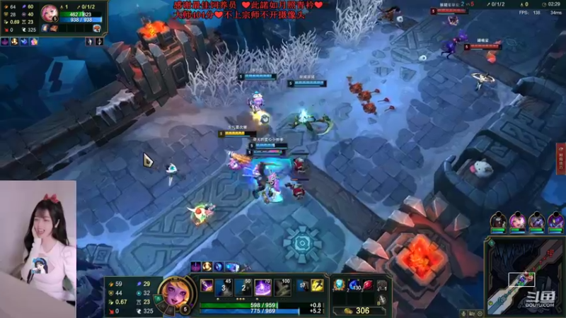 【2022-05-03 23点场】最初的可可：黑色大师小姐姐QUQ