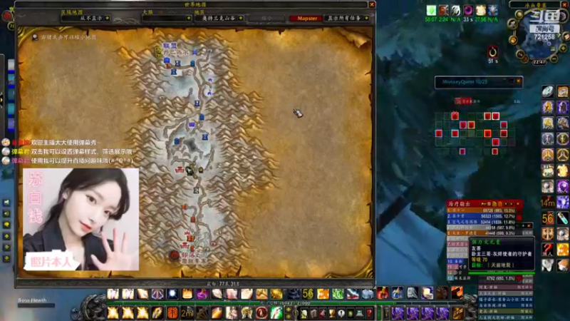 【2022-05-03 22点场】苏白浅灬：一区一组【宝可梦】的奥山教室