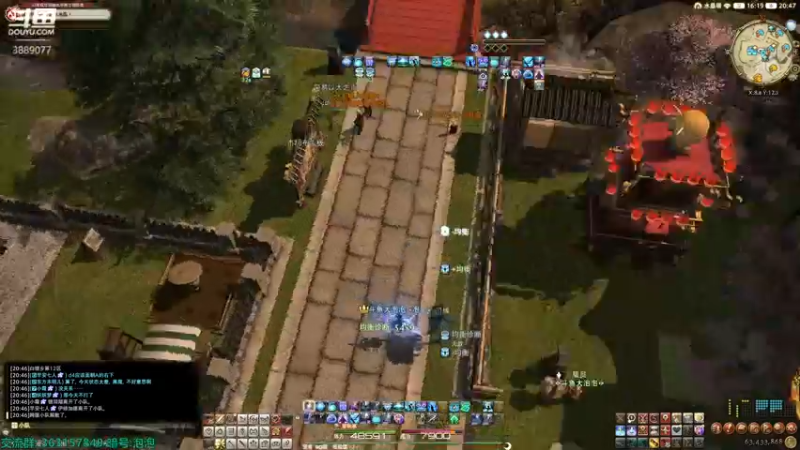 【2022-05-01 20点场】康德x吹个大泡泡：「康德」贤者p4s本体开荒固定队