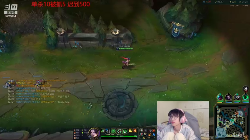 【2022-05-04 07点场】天灰灰qaq：韩服22胜1负 只玩猴子锐雯上第一