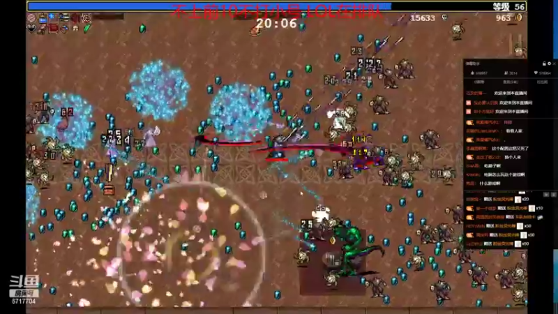 【2022-05-03 23点场】峡谷杀神酱油瓶：峡谷1600冲第一 6717704