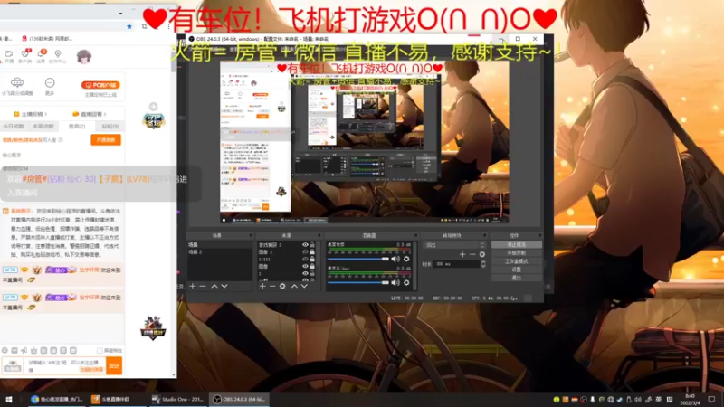 【2022-05-04 08点场】绘心菇凉：❤有车位❤萌得狠~