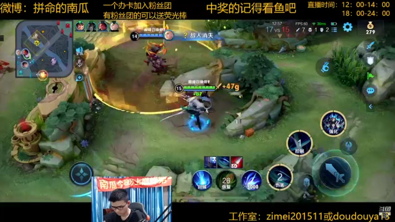【2022-05-04 19点场】爱鱼丶南瓜：国1铠 巅峰冲第一
