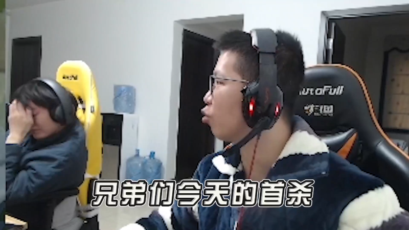 【英雄联盟】余小C真的很强的精彩时刻 20220504 00点场