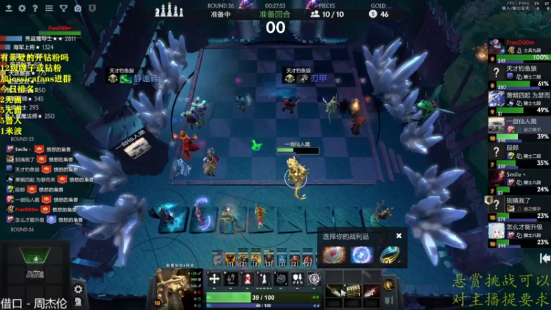 【2022-05-03 22点场】棋迷iluhr：小号定位完再冲分.连续直播108Day