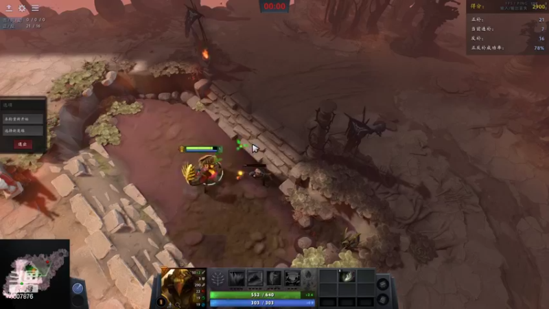 【2022-05-04 20点场】夏一可死毒舌_：掉的分要干回来！