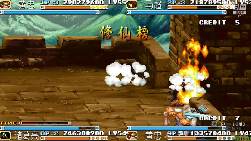 【2022-05-04 14点场】解说小狼：小狼：斗鱼杯拳皇97赛