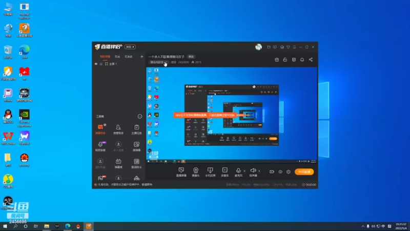 【2022-05-04 20点场】侵凌：一个杀人不眨眼得骑马汉子