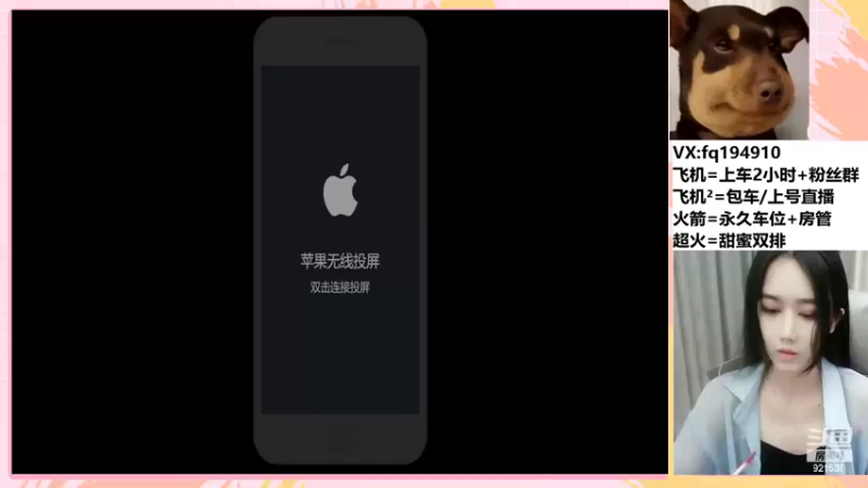 【2022-05-04 20点场】番茄1949丶：3万场最美赵云带粉