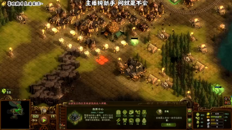 【2022-05-03 21点场】疯才lock：亿万僵尸-新手开荒
