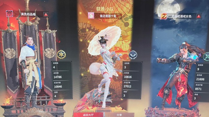 打了一晚上还屠龙，但是掉了一百分