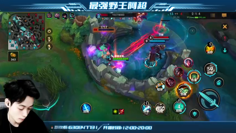 【2022-05-04 18点场】阿超cc丶：⭐阿超：装甲车来袭！！