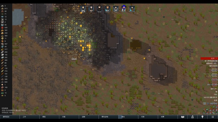 RimWorldWin64 2022-04-30 15-19-13-097