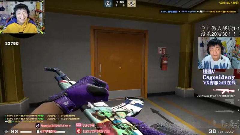 【2022-05-03 22点场】Sideny蛇：【8694】少年不应缺失从头再来的勇气！