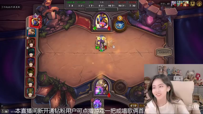 【2022-04-29 23点场】甜水七：冲冲冲冲比赛