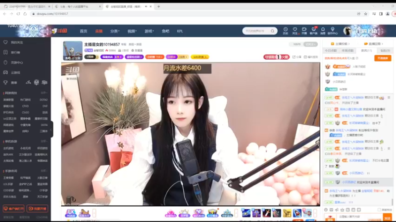【2022-04-30 10点场】铠甲勇士帝皇侠奥特曼：身残志坚主播的每日历险记