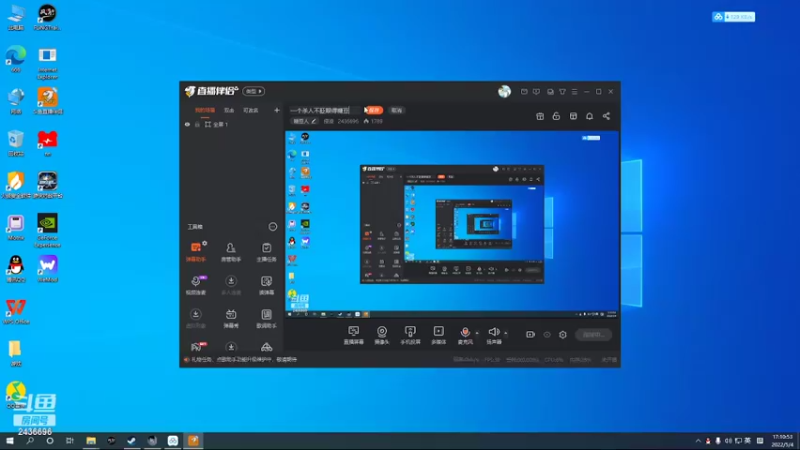 【2022-05-04 17点场】侵凌：一个杀人不眨眼得骑马汉子