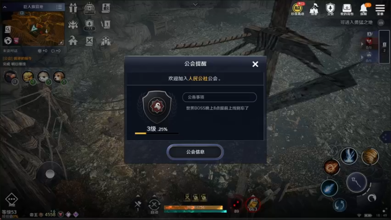 【2022-05-03 18点场】安堂丶：肝国服！！ 多服齐肝，夜叉来啦！