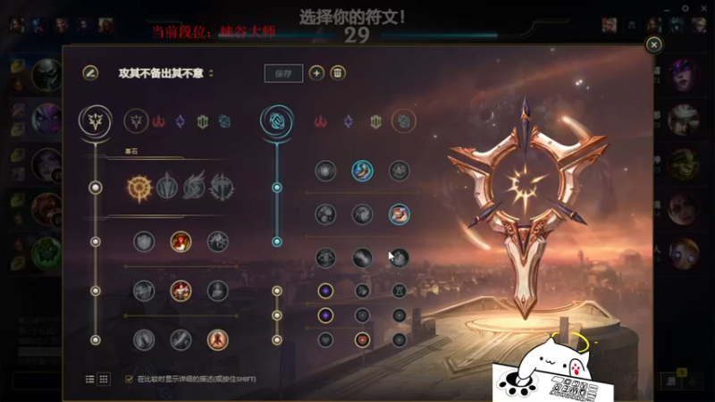 【2022-05-01 09点场】攻其不备出其不意：全新三项打法！ 螃蟹王回来了！！！