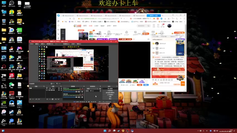 【2022-05-03 15点场】憨厚的小5：武仔：51快乐！