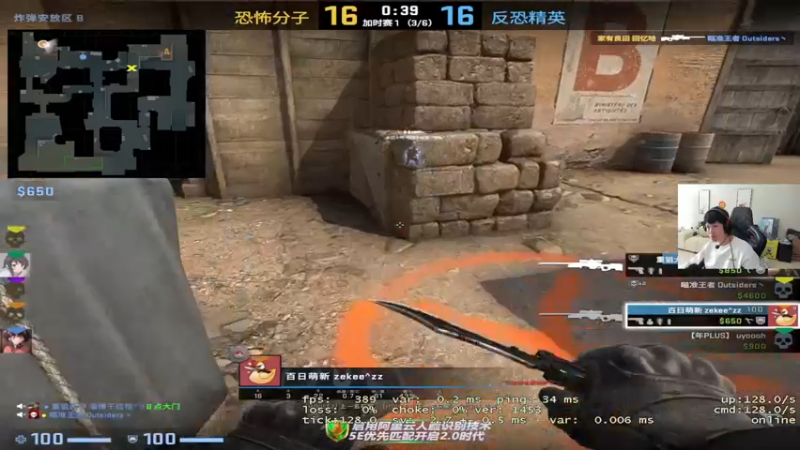 【2022-05-04 12点场】yjjimpaopao：怎么说？ 别说了