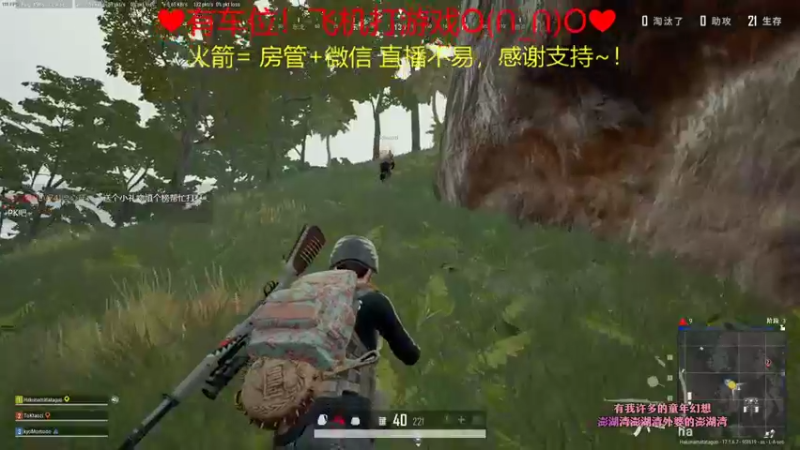 【2022-05-03 22点场】绘心菇凉：❤有车位❤萌得狠~