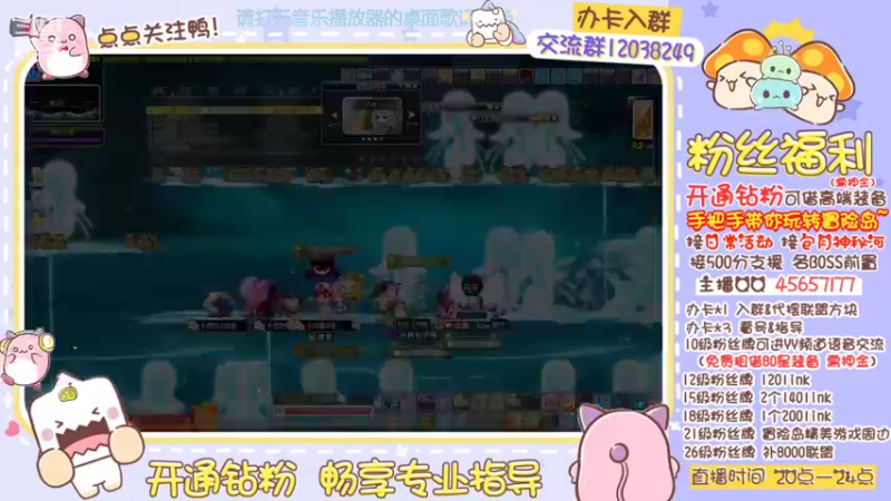【2022-05-02 03点场】哈哈冒险丶：二哈の双倍时间冲冲冲