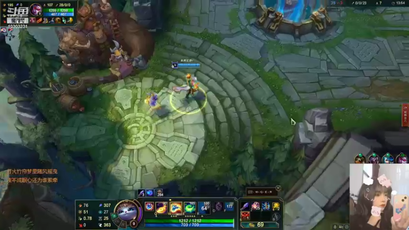 【2022-05-03 17点场】图妹半生：五一快乐坐牢假期~