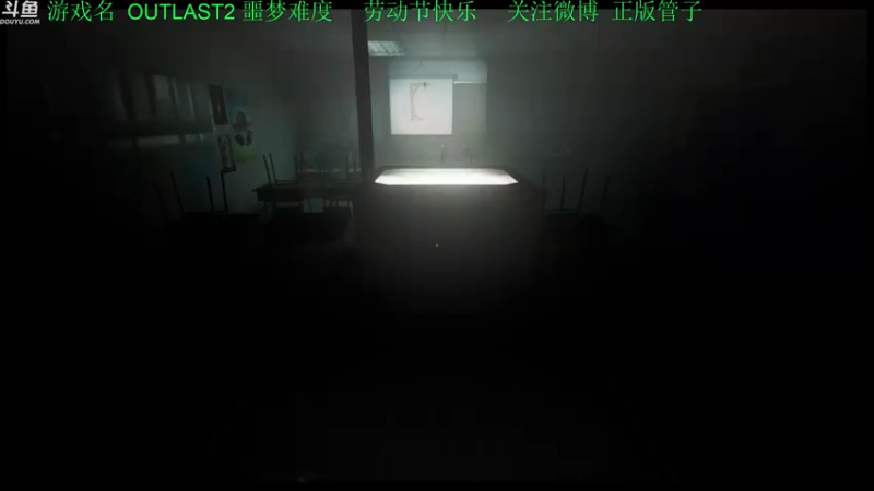 【2022-05-04 16点场】正版管子：【管子】奔跑2·另类高能搞笑主播