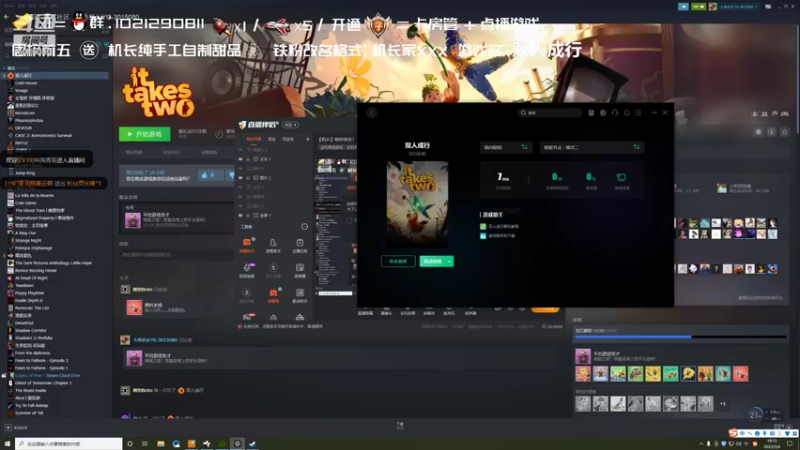 【2022-05-04 19点场】机长YG：【机长】恐怖刺激直播中！！