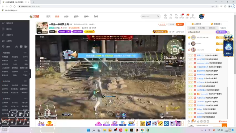 【2022-05-04 11点场】Cpt小醒目：醒目:萌新主播 猛猛练