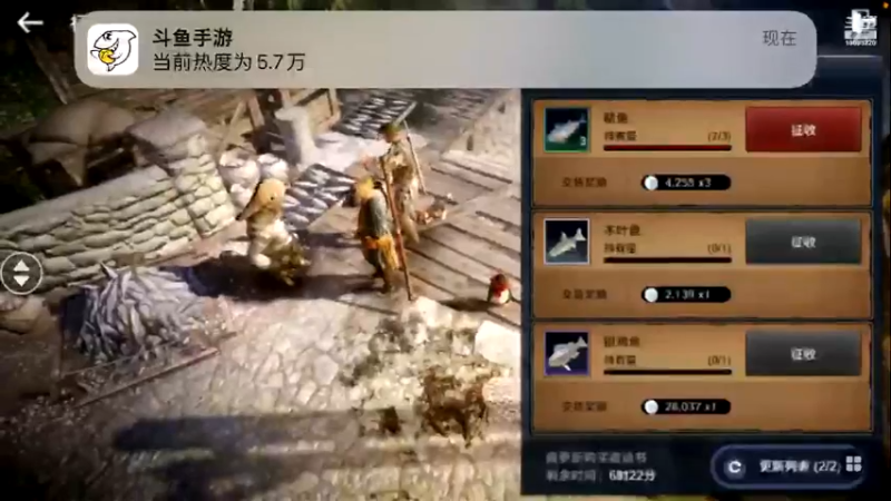 【2022-05-03 12点场】蓝朋友YonHen：内测欧皇教玩帮肝一切