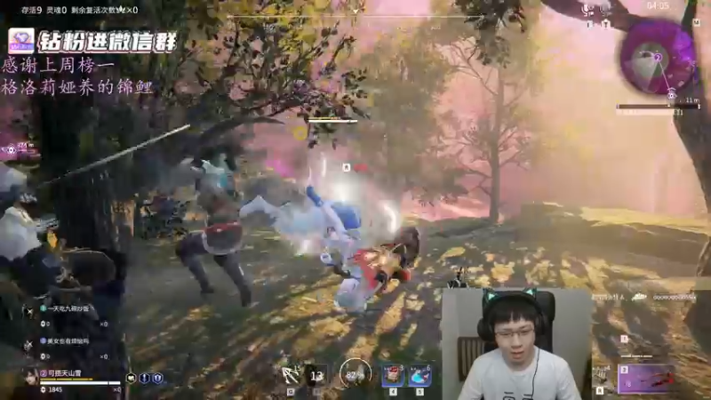 【2022-05-04 04点场】格洛莉娅S：今天正常播！！