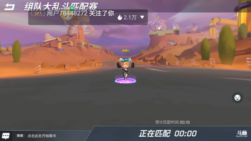 。