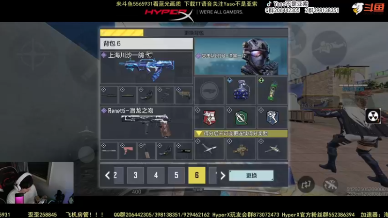 使命召唤手游2022-05-03 20-18录像