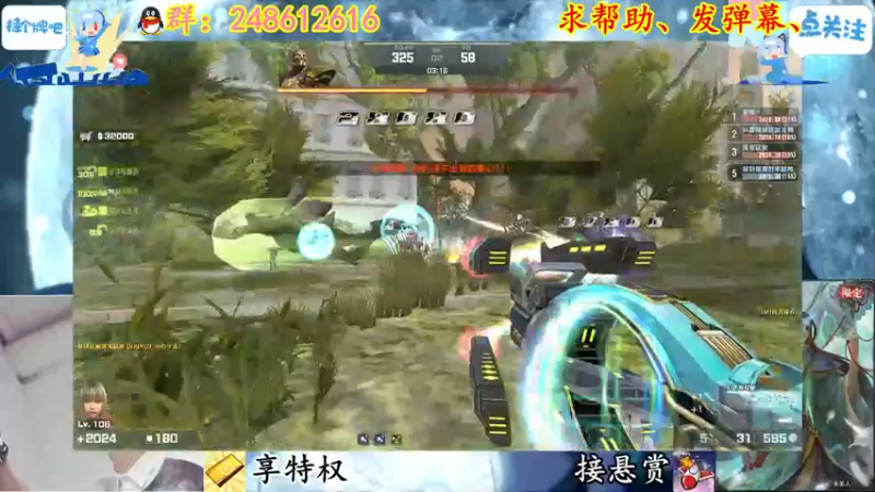 【2022-05-02 21点场】寻丶龙绝：【牵寻】暮光可以积分买了～～～