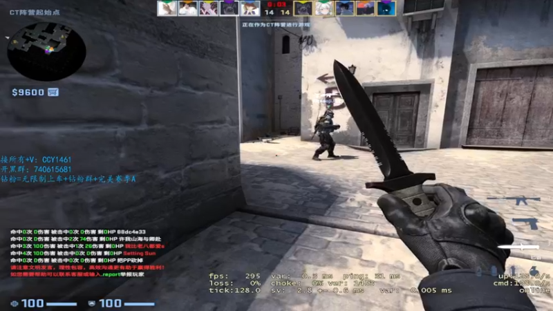 【2022-05-04 14点场】阿颖会做饭：【阿颖】 5E 优先S+ 完美开车